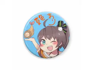 夏色まつりwithえびふらいおん缶バッジ　夏色まつりの公式画像