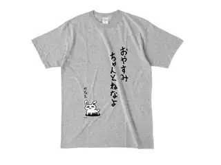 かなえのおみせ オリジナルＴシャツ 杢グレー - Lの公式画像