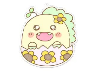 本間ひまわり　オリジナルアクキー ござうるすアクキーの公式画像