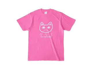 叶 オリジナルカラーTシャツ ピンク_Sの公式画像
