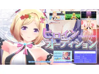 アキ・ローゼンタール誕生日記念2021 ASMRボイス「酔った彼女が全力で誘惑してきて困る」の公式画像