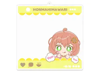 本間ひまわり　オリジナルアクキー いっしょにぱしゃりアクキー イエローの公式画像