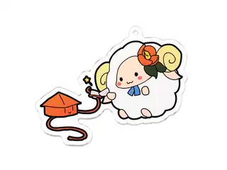 やまなつ晩酌RADIO オリジナルアクリルキーホルダー 1月の公式画像