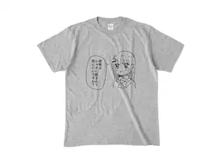 将来の夢を聞く月ノ美兎Ｔシャツ カラーTシャツ - M - 杢グレーの公式画像
