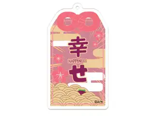 Nagisa Arcinia's Acrylic Key Holder Design C - Omamori