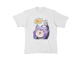 ＜新＞　猫又おかゆ「勝ち」Tシャツ カラーTシャツ - XL - アッシュ (淡色)の公式画像