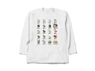 夜見れな オリジナルロングスリーブTシャツ ハト図鑑_白 - XLの公式画像