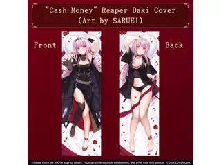 森カリオペ 誕生日記念2021 Rei先生描き下ろし SICK EP ポスターの公式画像