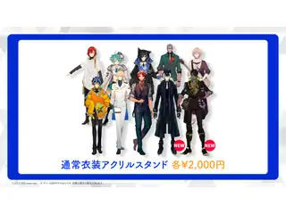 【追加製造分】AGFあおぞらマルシェ 販売グッズ 通常衣装アクリルスタンド 01.花咲みやび