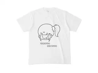 早瀬走 オリジナルTシャツ ぺろりんはやちぇ文字付きTシャツ - M - 白の公式画像