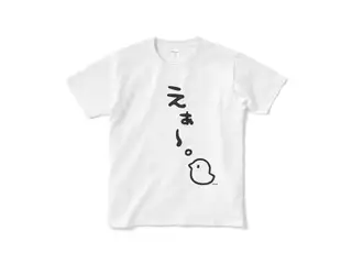 あくまじカフェ喫茶Tシャツ 夜見①-白Sの公式画像