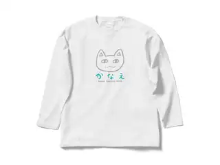 叶 オリジナルロングスリーブTシャツ ホワイト_Lの公式画像
