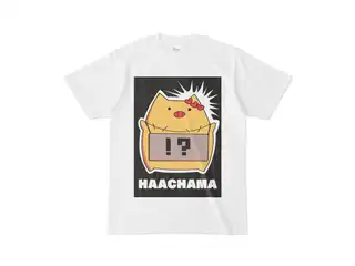 赤井はあと　HAACHAMA Tシャツ Tシャツ - S - 白の公式画像