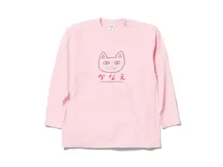 叶 オリジナルロングスリーブTシャツ ライトピンク_XLの公式画像