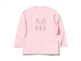 叶 オリジナルロングスリーブTシャツ ライトピンク_Lの公式画像