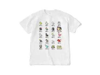 夜見れな オリジナルTシャツ(短納期) ハト図鑑_白 - XL