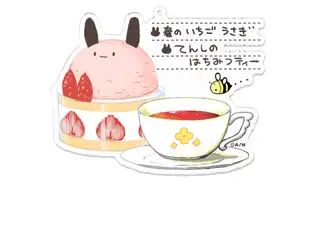 あくまじカフェ喫茶アクリルキーホルダー 夜見②-100mm × 100mmの公式画像
