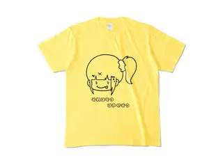 早瀬走 オリジナルカラーTシャツ ぺろりんはやちぇ文字付きTシャツ - M - イエローの公式画像