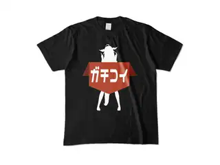 桐生ココ もっとガチコイTシャツ カラーTシャツ - M - ブラック (濃色)