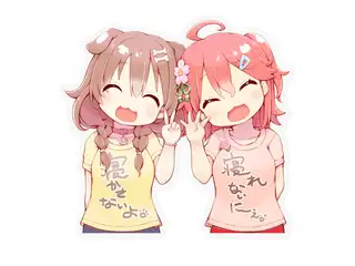 みっころね24　さくらみこ・戌神ころねステッカー２の公式画像