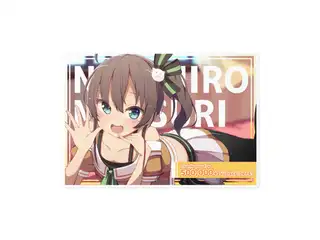 夏色まつり 登録50万人記念ステッカー ステッカー - 160 x 160 (mm)の公式画像