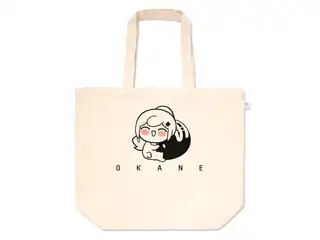 セフィナ オリジナル トートバッグ 白黒の新衣装メカフィナの公式画像