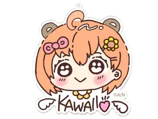 本間ひまわり　オリジナルアクキー くまひまちゃんアクキーの公式画像