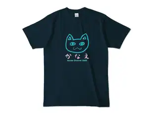 叶 オリジナルカラーTシャツ ネイビー_Lの公式画像