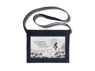 Derem Kado Sacoche Design A - color Navy