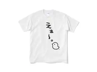 あくまじカフェ喫茶Tシャツ 夜見①-白Mの公式画像