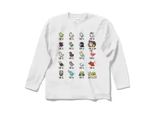 夜見れな オリジナルロングスリーブTシャツ ハト図鑑_白 - Sの公式画像
