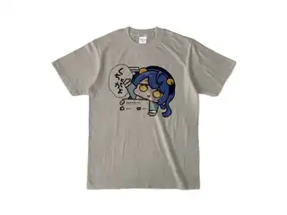 天宮こころ 夏グッズ2023/色Tシャツ くちょがよてぃー - シルバーグレー -Sの公式画像