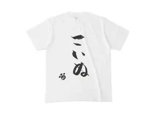 モイラ オリジナルTシャツ Tシャツ - M - 白の公式画像