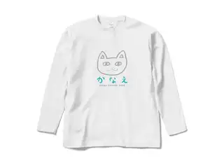 叶 オリジナルロングスリーブTシャツ ホワイト_Mの公式画像