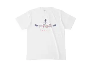 常闇トワ 眷属Tシャツ『白』 Tシャツ - M - 白の公式画像