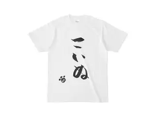 モイラ オリジナルTシャツ Tシャツ - S - 白の公式画像