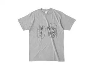 将来の夢を聞く月ノ美兎Ｔシャツ カラーTシャツ - L - 杢グレーの公式画像
