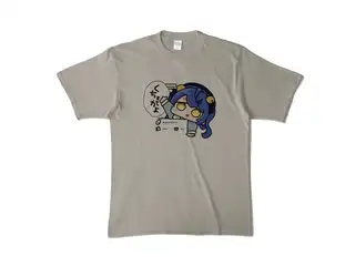 天宮こころ 夏グッズ2023/色Tシャツ くちょがよてぃー - シルバーグレー -XLの公式画像