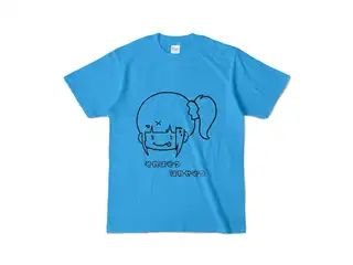 早瀬走 オリジナルカラーTシャツ ぺろりんはやちぇ文字付きTシャツ - S - ターコイズの公式画像