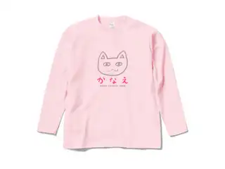 叶 オリジナルロングスリーブTシャツ ライトピンク_Mの公式画像
