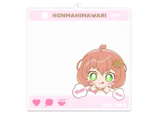 本間ひまわり　オリジナルアクキー いっしょにぱしゃりアクキー　ピンクの公式画像
