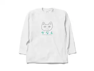 叶 オリジナルロングスリーブTシャツ ホワイト_XL