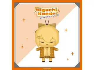 【Higuchi Kaede Celebration Goods】金のにじぱぺっと