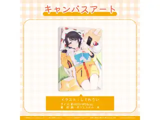大空スバル 誕生日記念2023 キャンバスアートの公式画像