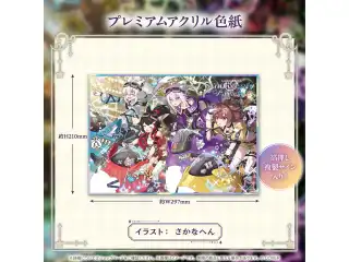 hololive GAMERS Anniversary Parade プレミアムアクリル色紙の公式画像