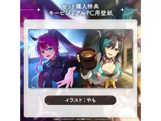 ホロライブ パートナーボイス 英語セットの公式画像