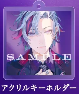 不破湊 1st Mini Album『Persona』楽天ブックス特典 アクリルキーホルダーの共通画像