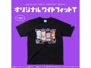 HOLOLIVE MEETS MANGART BEAMS オリジナル ワイドフィットT Mサイズ 3期生 Mの公式画像