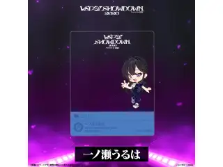 VSPO! SHOWDOWN2026　SNS風クリアカード 一ノ瀬うるはの公式画像