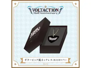 【VOLTACTION Half Anniversary】ギターピック風ネックレス（渡会雲雀モデル）の公式画像